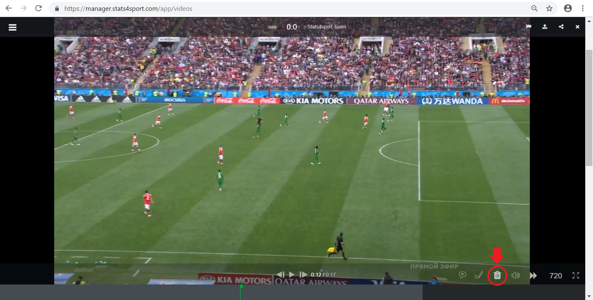 How to remove tags/flags from video — illustration